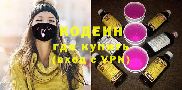мет Бронницы