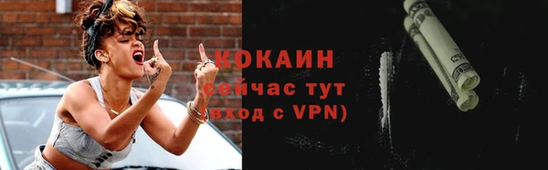 мдма Бугульма