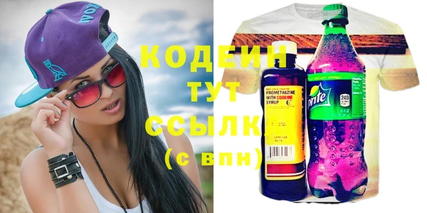 мет Бронницы