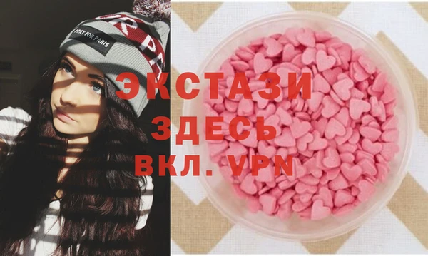 мет Бронницы