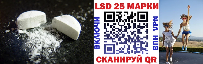 blacksprut сайт  Новозыбков  Лсд 25 экстази ecstasy  купить  