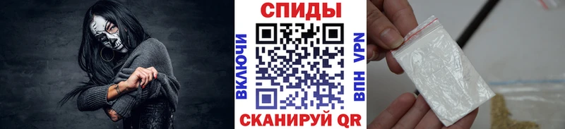 где продают наркотики  Новозыбков  Первитин кристалл 